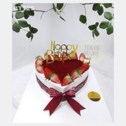 Bánh sinh nhật I Miss You