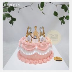 Bánh sinh nhật Vintage Crown