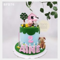 Bánh sinh nhật Nông Trại