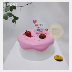 Bánh sinh nhật Dâu Hồng