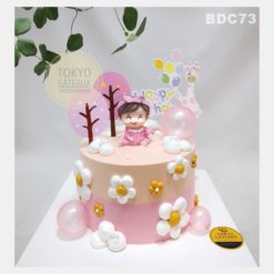Bánh sinh nhật Em Bé Hoa Cúc