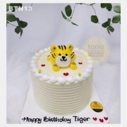 Bánh sinh nhật Hổ Vàng