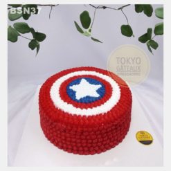 Bánh sinh nhật Captain America’s Shield