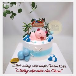 Bánh sinh nhật Heo Con Mơ Hồ