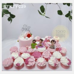 Bánh sinh nhật Lớp Học Hồng