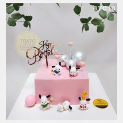 Bánh sinh nhật Bầy Cún