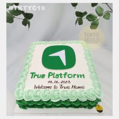 Bánh sinh nhật Kem Xoắn