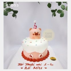 Bánh sinh nhật Heo Con Đáng Yêu