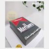 Bánh sinh nhật Marlboro