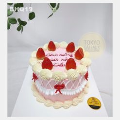 Bánh sinh nhật Dâu tây Love You