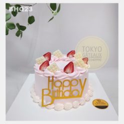 Bánh sinh nhật Sweetie Strawberry