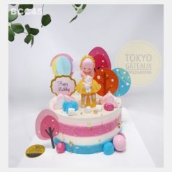 Bánh sinh nhật My Little Cat