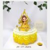 Bánh sinh nhật Công Chúa Belle