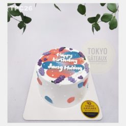 Bánh sinh nhật Lavender