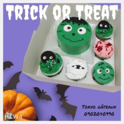 Bánh sinh nhật Frankenstein