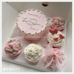 Bánh sinh nhật Bento Và Cupcake