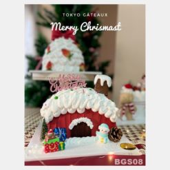 Bánh sinh nhật Ngôi Nhà