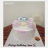 Bánh sinh nhật Bầy Heo Xinh