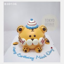 Bánh sinh nhật Hổ Cam