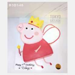 Bánh sinh nhật Fairy Peppa Pig