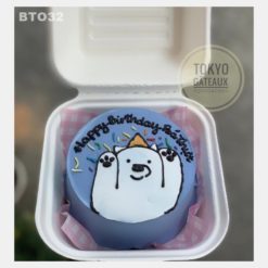 Bento Cake Gấu Trắng