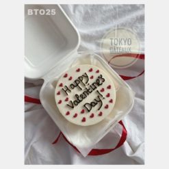 Bento Cake Happy Valentine's Day