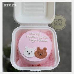 Bento Cake Bunny And Bear