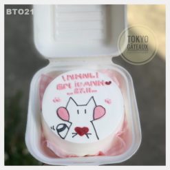 Bento Cake Love Cat