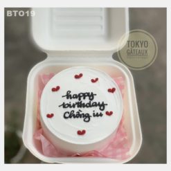 Bento Cake Love Message