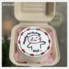 Bento Cake Round Heart