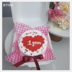 Bento Cake Red Heart