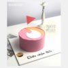 Bánh sinh nhật Tinder