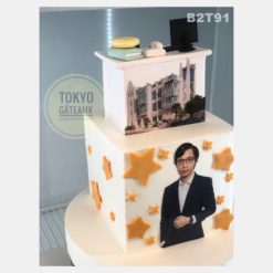 Bánh sinh nhật Văn Phòng