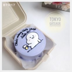 Bento Cake Cụng Ly