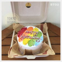 Bento Cake Rainbow