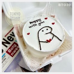 Bento Cake My Love To You