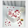 Bánh sinh nhật Red Hearts