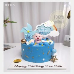 Bánh sinh nhật Heo Con Ngây Thơ
