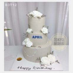 Bánh sinh nhật Hoa Hồng Trắng Sang Trọng