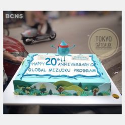 Bánh sinh nhật Mizuiku Program