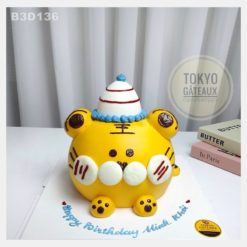 Bánh sinh nhật Hổ Cam