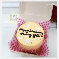 Bento Cake Hoa Cúc