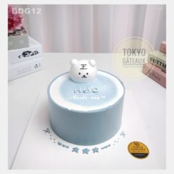 Bánh sinh nhật Hổ Trắng