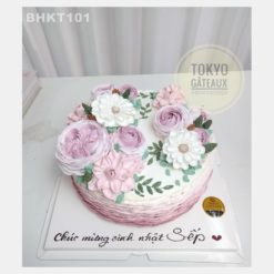 Bánh sinh nhật Giỏ Hoa Mẫu Đơn