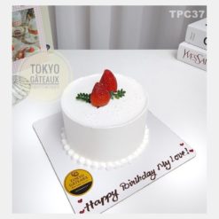 Bánh sinh nhật Dâu Tiny