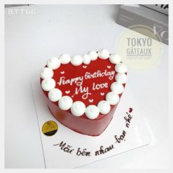 Bánh sinh nhật Heartfelt Bliss