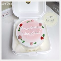 Bento Cake Blossom Ring