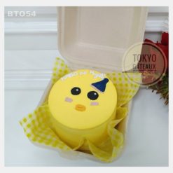Bento Cake Gà Vàng