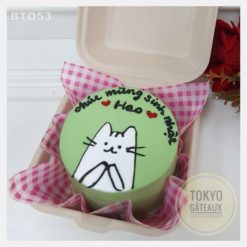 Bento Cake Mèo Trắng