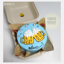 Bento Cake Cụng Ly